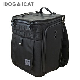 【 犬用 キャリー 】IDOG&ICAT WALKA HOLIC スクエアバックパック アイドッグ【 防災 災害 避難 キャリーケース リュックキャリー バッグ バックパック クレート 散歩 お出かけ ペット 超小型犬 子犬 小型犬 猫 i dog 犬用品 楽天市場】