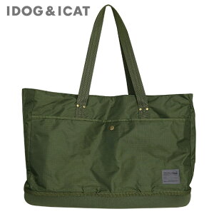 y ybgp L[ zIDOG&ICAT WALKA HOLIC Z~n[h{g g[gL[obO v[MTCYy h ЊQ  L[P[X obO N[g U o ybg p ^ q