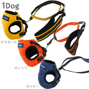 犬 首輪 ハーネス リード付きの人気商品 通販 価格比較 価格 Com