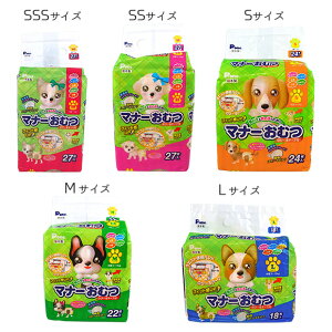 ペットシーツ その他ペット用トイレ用品の人気商品 通販 価格比較 価格 Com