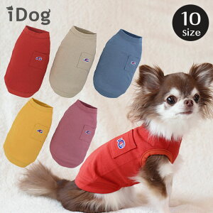 柴犬 グッズ かわいい 犬用品の人気商品 通販 価格比較 価格 Com