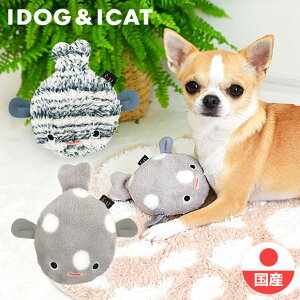 犬 おもちゃ 日本製 ぬいぐるみの人気商品 通販 価格比較 価格 Com