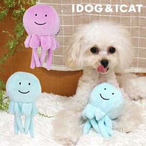 布 ぬいぐるみ 犬の人気商品 通販 価格比較 価格 Com