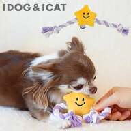 【 犬 おもちゃ 】iDog ひっぱりお星様 鳴き笛入り アイドッグ メール便OK【 布製 ぬいぐるみ ドッグトイ…