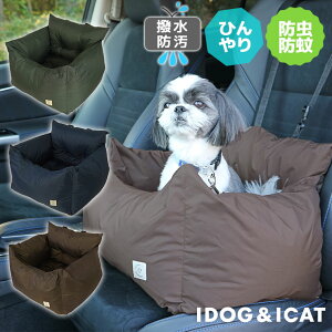 犬 カドラーの人気商品 通販 価格比較 価格 Com