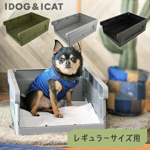 犬 トイレ おしゃれの人気商品 通販 価格比較 価格 Com