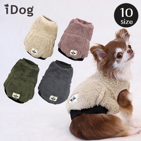 楽天市場 犬 服の通販