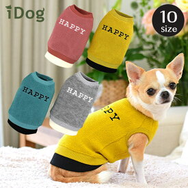 楽天市場 もなか 犬用品 ペット ペットグッズ の通販