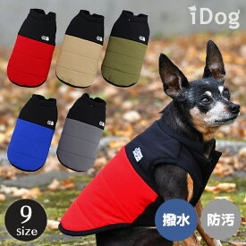 楽天市場 ブルゾン ジャンパー 大きさ 犬 小型犬 ドッグウェア 犬用品 ペット ペットグッズの通販