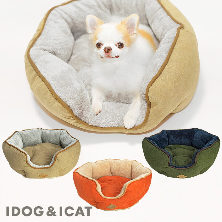 楽天市場 楽天お買い物マラソン 30 Off 犬 猫 ベッド Idog Icat パイピングラウンドベッド あす楽 翌日配送 クッション マット カドラー ペットベット ペットソファ 犬のベッド 猫のベッド ドッグハウス 秋用 冬用 Icat 犬の服のidog