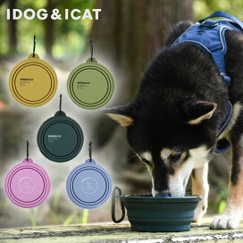 お散歩用品 お出かけキャリー 犬用 キャリーケース キャリーバッグ クレート 犬の服のiDog