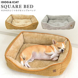 楽天市場 ペット 犬 猫 ハウス ベッド 犬の服のidog 楽天市場 ペット 犬 猫 ハウス ベッド 犬の服のidog