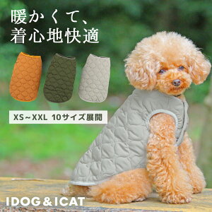 トイプードル 服 おしゃれの人気商品 通販 価格比較 価格 Com