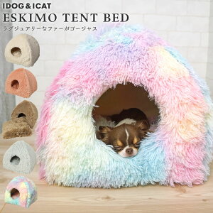 猫 トンネル ベッド 犬用品の人気商品 通販 価格比較 価格 Com 猫 トンネル ベッド 犬用品の人気商品 通販 価格比較 価格 Com