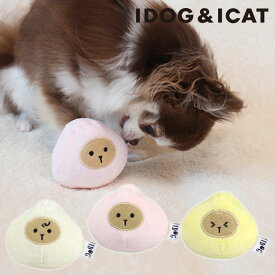 【 犬 おもちゃ 】iDog にくまん 鳴き笛入り アイドッグ【 布製 ぬいぐるみ ドッグトイ 犬のおもちゃ 玩具 笛入り 音 鈴 超小型犬 小型犬 犬用 i dog 楽天 】