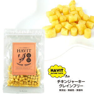 y   zHAVIT OCt[ `LW[L[ AChbOy p W[L[  { hbOt[h W[L[ Y F  i dog yV z