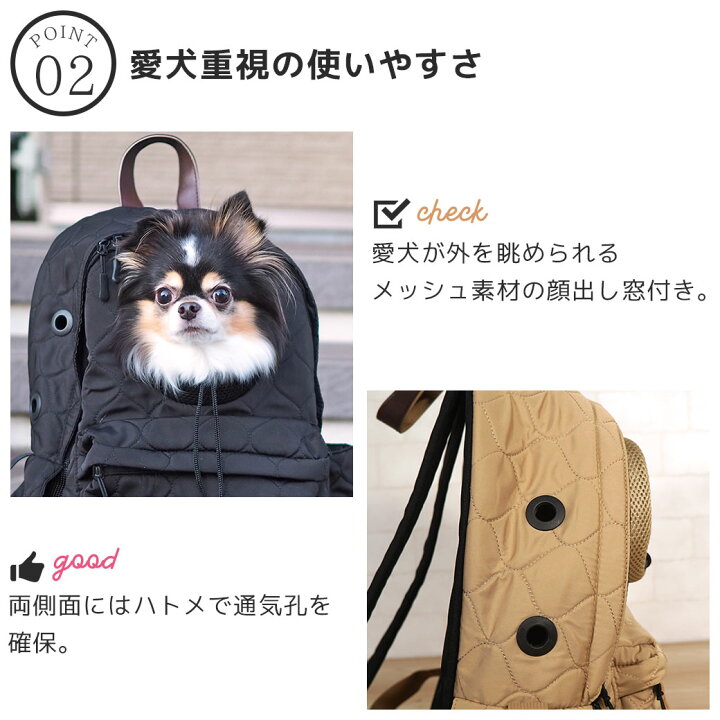 ICHIKO様オーダー