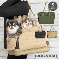 【 犬 キャリー 】IDOG&ICAT WALKA HOLIC セミハードボトム トートキャリーバッグ キルティング Sサイズ …