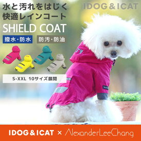 【梅雨のお出かけセール★10％OFF】【 犬 服 レインコート 】iDog SHIELD COAT リフレクトレインジャケット 裏ニャンカモ IDOG×AlexanderLeeChang アイドッグ メール便OK【 あす楽 翌日配送 】【 カッパ 雨】