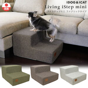 y  Ki ziDog Living i Step mini ACXebv~jt@ubN^Cvy  Xebv ybgXebv hbOXebv p ybgpKi ~ NbV wjA EP PKh~  ^