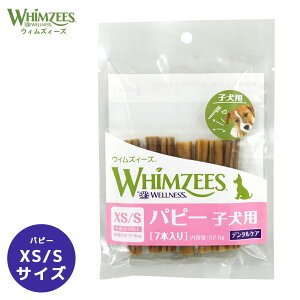 y  f^PA zEBYB[Y ps[XS/S(̏d2-9kg) 7{ [OKy uV  ݂͂ n~KL C   L PApi idog yV z