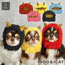 【 犬 服 スヌード 】iDog 鬼さんスヌード アイドッグ メール便OK【 かぶりもの 帽子 食事 節分 犬の服 アイドッグ ト…