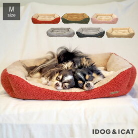【 犬 ベッド 】IDOG&ICAT スクエアベッド Mサイズ アイドッグ【 あす楽 翌日配送 】【 クッション ベット ハウス カドラー ハウス ペットベット ふんわり】