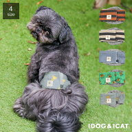 【 マーキング防止 犬 服 】iDog やわらかマナーバンド アイドッグ メール便OK【 マナーベルト オシッコ…