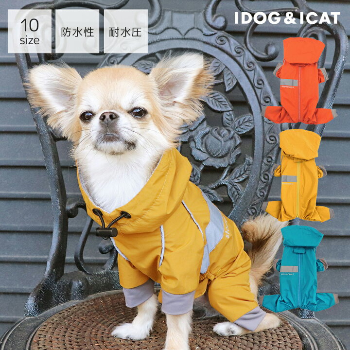 楽天市場】【 犬 服 レインコート 】iDog STORM REACT 完全防水後開き 