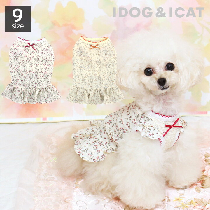 楽天市場】【 ワンピース 犬 服 】iDog 小花柄フリル付きタンク iDog 