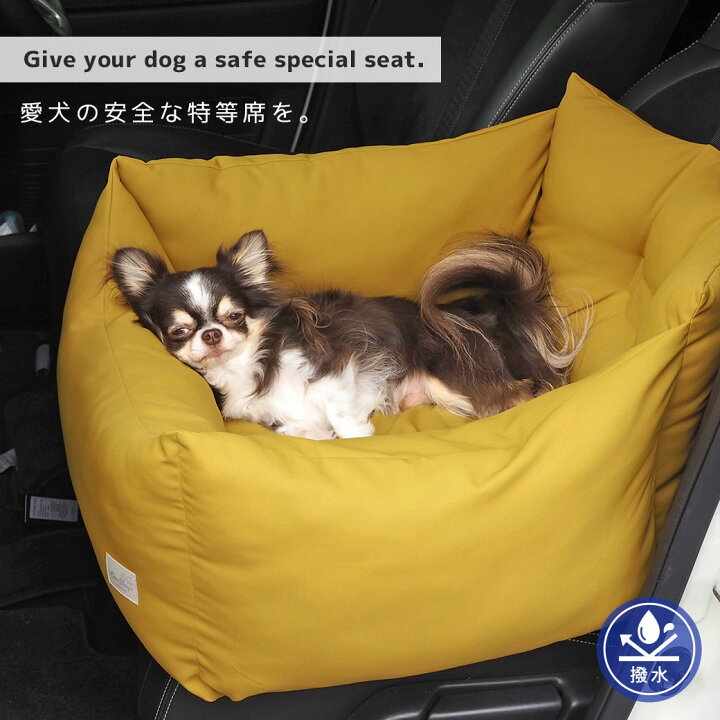 楽天市場】【 犬 ベッド 】IDOG&ICAT ドライブベッド Lサイズ 撥水 防 