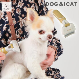 【 犬 猫 ブラシ 】IDOG&ICAT Groomie アンダーコートリムーブ Sサイズ グルーミー アイドッグ【 あす楽 翌日配送 】【 グルーミング アンダーコート ケアブラシ コーム ブラッシング 抜け毛 被毛ケア 除毛 無駄毛 icat idog 楽天 】