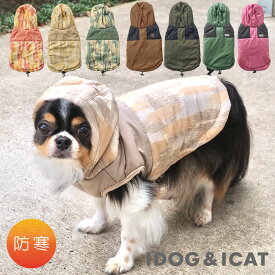 【クリスマス セール ★60％OFF】【 犬 服 アウター 】iDog マウンテンジャケット IDOG EXTRA SURE アイドッグ【 犬 ダウン ドッグウェア ジャケット コート 犬 冬服 チワワ ダックスフンド 服 プードル 犬の服 秋冬】