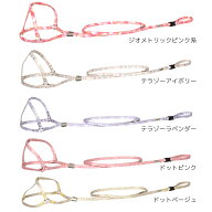 【スーパー セール ★30％OFF】【 犬 ハーネス 】iDog WALKA HOLIC ワンタッチハーネス アイドッグ メー…