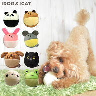 【1O%OFFクーポン12,000円以上で】【スーパー セール ★20％OFF】【 犬 おもちゃ 】iDog アニマルボール …