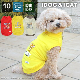 【 防虫 涼感 犬服 春夏 】iDog COOL+MOSCAPE TOM and JERRYタンク アイドッグ メール便OK【 犬 夏服 ひんやり クール 暑さ 対策 熱中症予防 防蚊 犬 服 かわいい 犬の服 おしゃれ ドッグウェア 犬 虫除け チワワ ダックスフンド 服 プードル ペット 犬服 犬の服のiDog 】