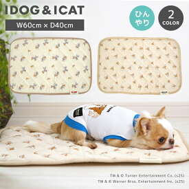 【1O%OFFクーポン12,000円以上で】【クーポン利用で最大20％OFF★】【 犬 クール マット 】IDOG&ICAT クールステイキルトマット キャラクター 接触冷感 抗菌 防臭 アイドッグ【 犬 ひんやり グッズ クール 犬 マット cool 夏 カート 接触 冷感 暑さ 熱中症 ペ】