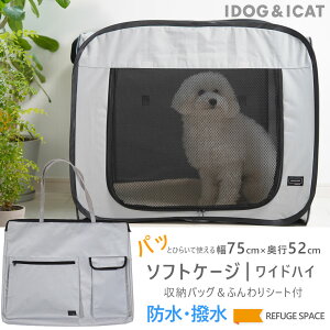 y  P[W ziDog REFUGE SPACE hE\tgP[WhЗpoobOt|ChnC AChbOy pP[W Q[W ybgpi ybgQ[W ܂肽 [  T[N T