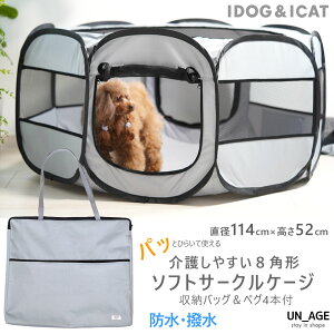 y  T[N ziDog 삵₷8p` h\tgT[NP[Wb^уobOt AChbO UNAGE AGCW y pT[N Q[W ybgpi ybgQ[W  T[N T[N