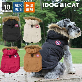 【 犬 服 アウター 】iDog WARM REACT SHIELD COAT エクスペディションダウンジャケット 蓄熱 保温 撥水 防汚 アイドッグ【 犬 服 ダウン ドッグウェア ジャケット コート 犬服 犬の服のiDog 防寒 犬 冬服 はっ水 犬服 冬 犬 ダウン チワワ 服 ダックス 服 犬の服 idog 】