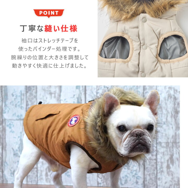 楽天市場】【 犬 服 アウター 】iDog WARM REACT SHIELD COAT エクスペ