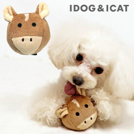 【わんわん セール ★11％OFF】【 犬 おもちゃ 】iDog アニマルボール お馬さん 鈴入り アイドッグ【 布製 ぬいぐるみおもちゃ ドッグトイ 犬用 おもちゃ 玩具 鈴 音 小型犬 犬 グッズ 干支 ボール 犬 おもちゃ うま 年賀状 午 馬】