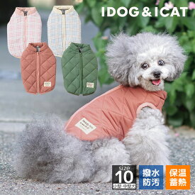 【クリスマス セール ★20％OFF】【 犬 服 アウター 】iDog WARM REACT SHIELD COAT 背中開きウォームベスト 蓄熱 保温 撥水 防汚 アイドッグ【 犬 服 ダウン ドッグウェア ジャケット 犬服 犬の服のiDog 防】