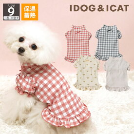 【クリアランス セール ★20％OFF】【 犬 服 秋冬 】iDog fleur DANON パフスリーブハイネックTシャツ 蓄熱 保温 消臭 抗菌 ダンオン アイドッグ メール便OK【 犬服 冬 犬服 秋冬 犬の服 犬 服 ドッグウェア いぬ 服】