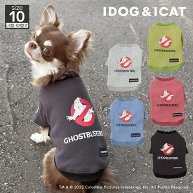 【ぬくぬく セール ★20％OFF】【 犬 服 秋冬 】iDog GHOSTBUSTERS ゴーストバスターズ 裏起毛 トレーナー アイドッグ メール便OK【 犬服 冬 犬 冬服 犬の服 犬服 犬の服のiDog ドッグウェア 犬服 秋冬 いぬ 服 小型犬 犬グッズ 犬服】