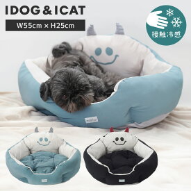 【クーポン利用で最大20％OFF★】【 犬 ベッド 】IDOG&ICAT iDog Monster COOLなゴーストラウンドベッド 接触冷感 抗菌 防臭 アイドッグ【 ひんやり 冷感 クール cool クッション 犬用ベッド カドラー 小型犬 ベ】