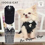 【 犬 服 】iDog おめかしタキシードタンク アイドッグ メール便OK【 ドッグウエア ウェディング お祝い …