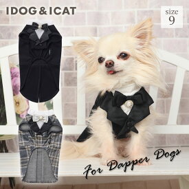 【 犬 服 】iDog おめかしタキシードタンク アイドッグ メール便OK【 ドッグウエア ウェディング お祝い 記念 パーティー いぬ 犬の服 小型犬 おしゃれ 犬用 idog トイプードル チワワ 服 ダックスフンド 服 リングドッグ 燕尾服 礼装 結婚式 正装 犬服 犬の服のiDog 】