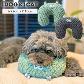 【 Point5倍 】【ハロウィン セール ★5％OFF】【 犬 猫 ピロー 】IDOG&ICAT iDog Monster モンスターピロー アイドッグ【 クッション 枕 まくら あごのせ 犬用枕 猫用枕 ペット パピー ペット 子犬 小型犬 暖かい あいどっぐ ido】