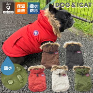 【 犬 服 アウター 】iDog エクスペディション ダウン ジャケット 蓄熱 保温 撥水 防汚 WARM REACT SHIEL…